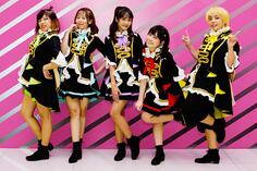 Seishun Kakumei (BoA2017)