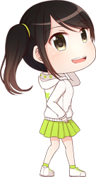 Seishun Kakumei - Ciara