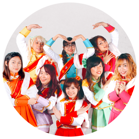 Seishun Kakumei