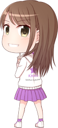 Seishun Kakumei - Kang